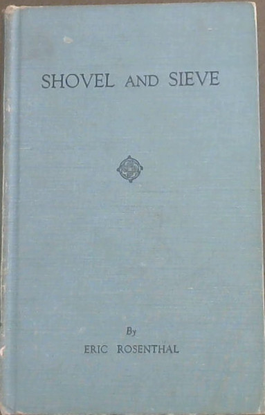 Shovel and Sieve