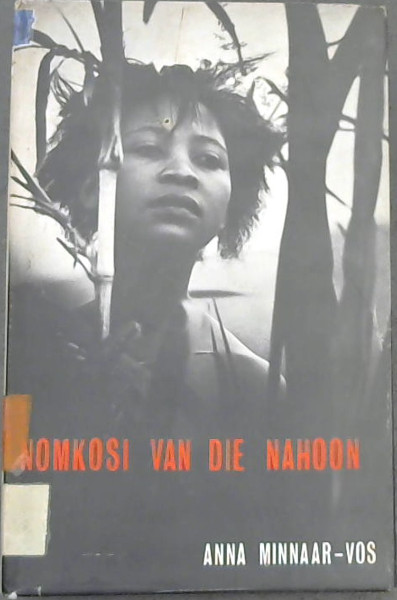 Nomkosi van die Nahoon (Afrikaans Edition)