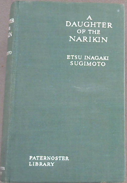 A Daughter of the Narikin