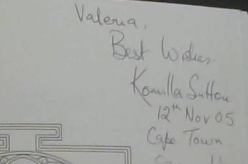 Image for The Lunar Nodes: Crisis and Redemption The Lunar Nodes: Crisis and Redemption