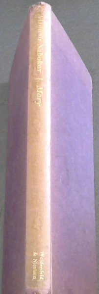 Image for Mary Mary
