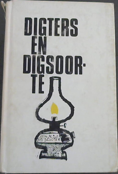 Digters En Digsoorte