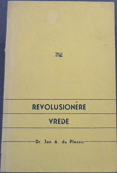 Revolusionere Vrede