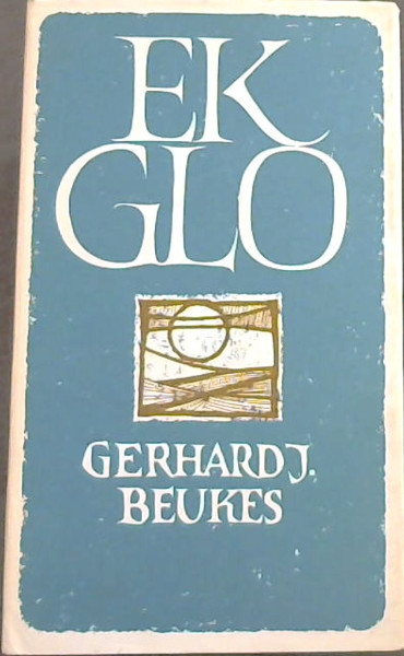Ek Glo