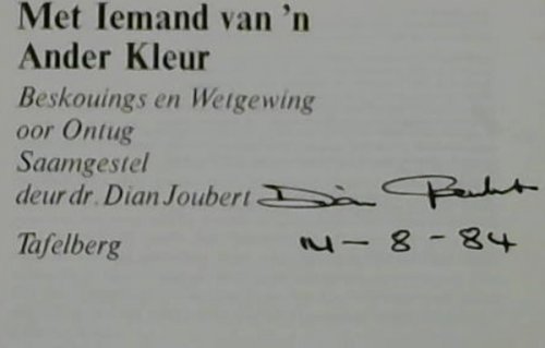 Met iemand van 'n ander kleur: Beskouings en wetgewing oor ontug (Brandpunte) (Afrikaans Edition)