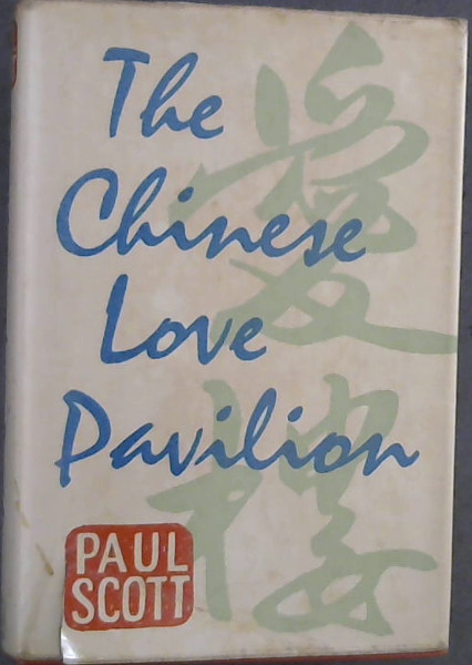 The Chinese Love Pavilion
