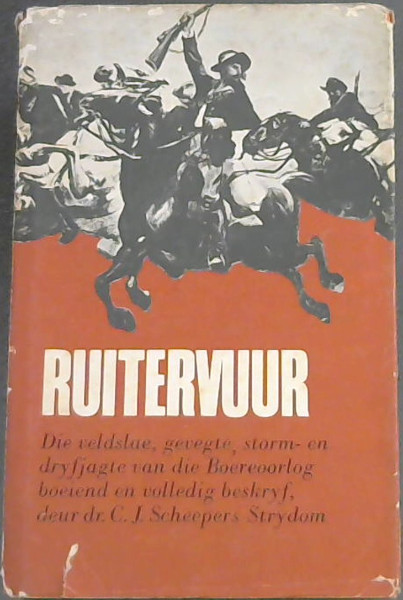 Ruitervuur