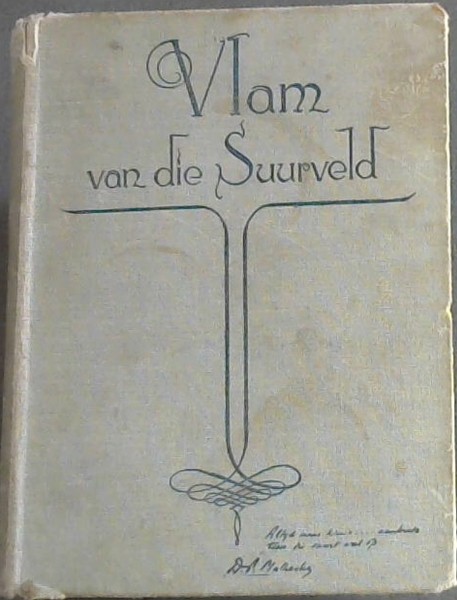 Image for Vlam Van die Suurveld Vlam Van die Suurveld