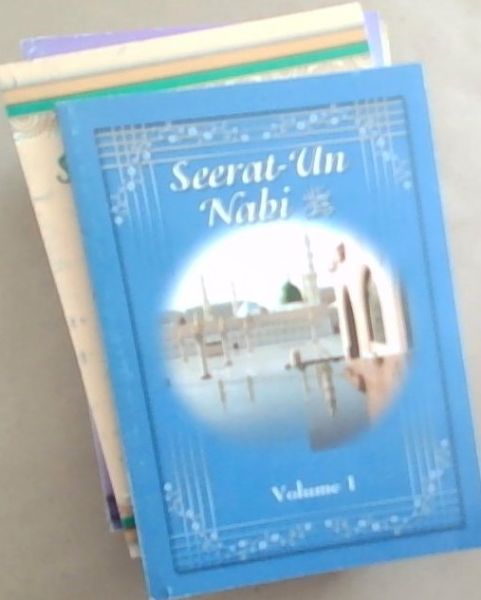 Seerat-Un Nabi: Volume 1-7