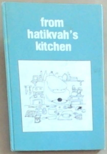 From Hatikvah's Kitchen