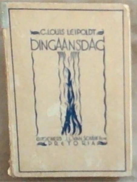 Dingaansdag