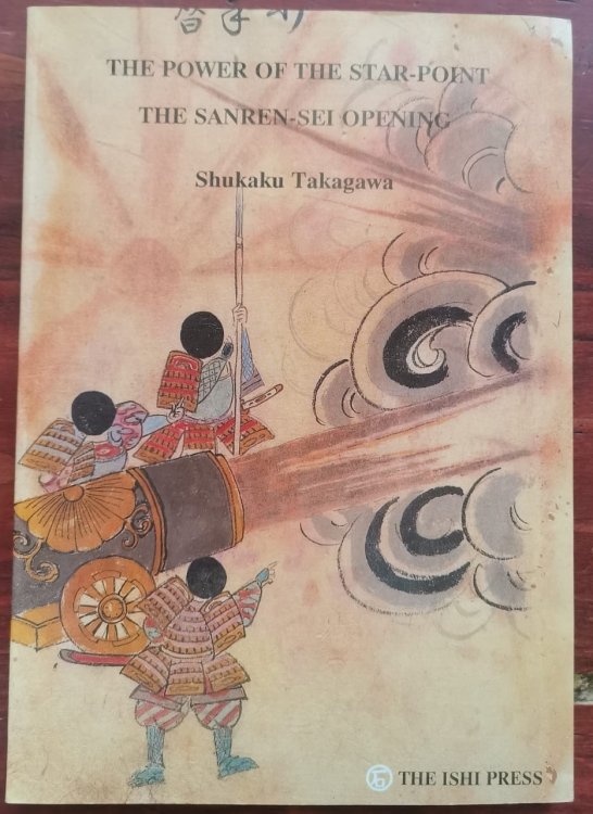 Image for The Power of the Star-Point : The Sanren-sei Opening The Power of the Star-Point : The Sanren-sei Opening