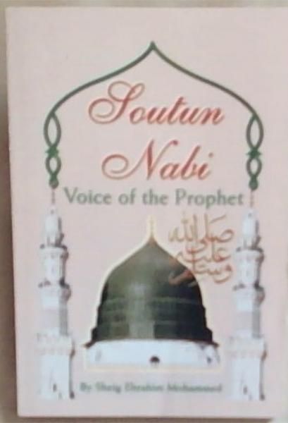 Soutun Nabi Voice of the Prophet
