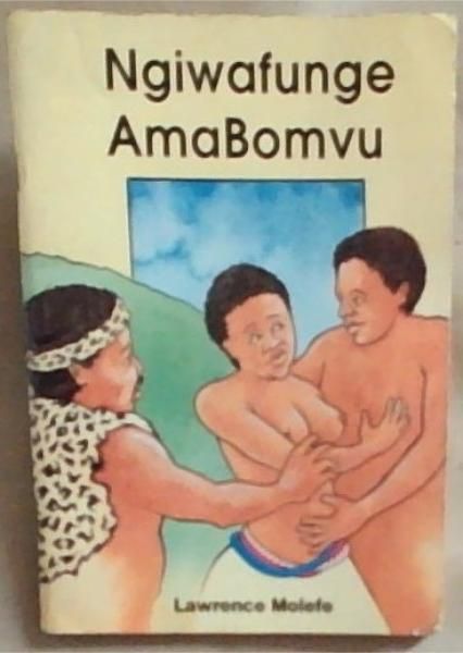 Ngiwafunge Amabomvu