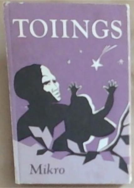 Toiings