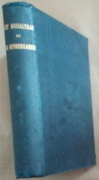 Het Huisaltaar en de Binnenkamer Gebedenboek voor christenen in Zuid Afrika