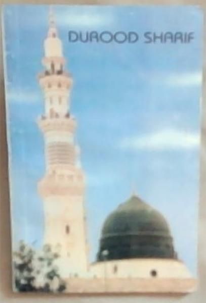 Durood Sharif