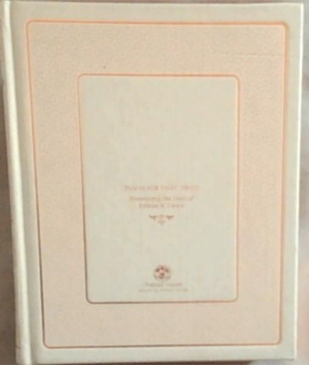 Image for Tehillim - The Weiss Edition (Hebrew/English) Cream (Hebrew Edition) Tehillim - The Weiss Edition (Hebrew/English) Cream (Hebrew Edition)