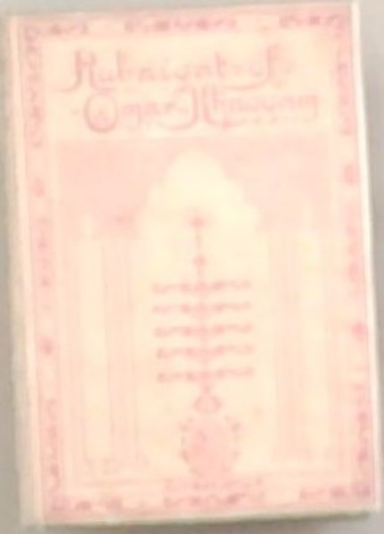 Rubaiyat of Omar Khayyam