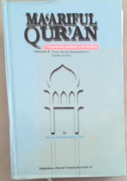 Ma'Ariful-Qur'an Volume 8
