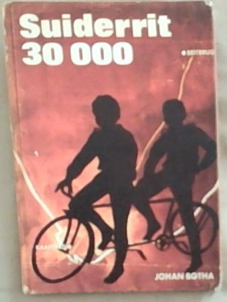 Suiderrit 30000