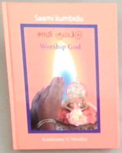 Worship God