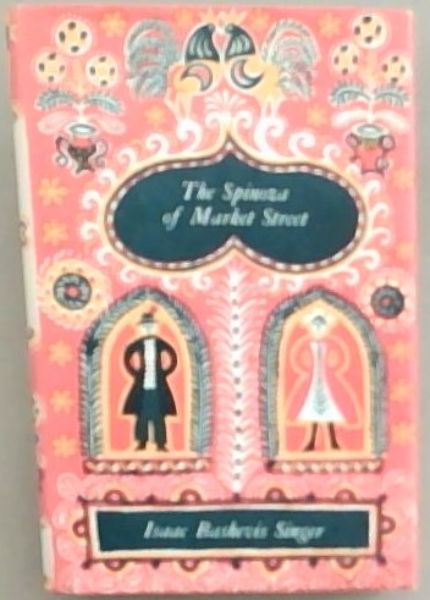 Image for The Spinoza of Market Street The Spinoza of Market Street
