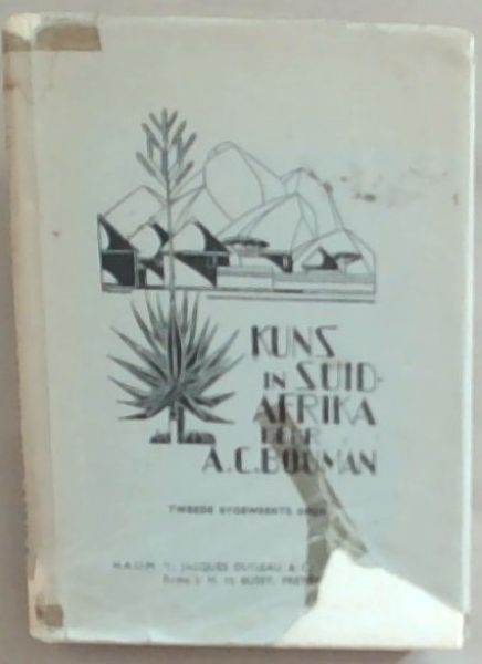 Kuns in Suid-Africa