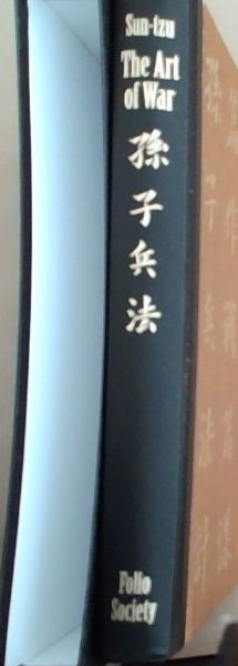 Sun-Tzu: The Art of War