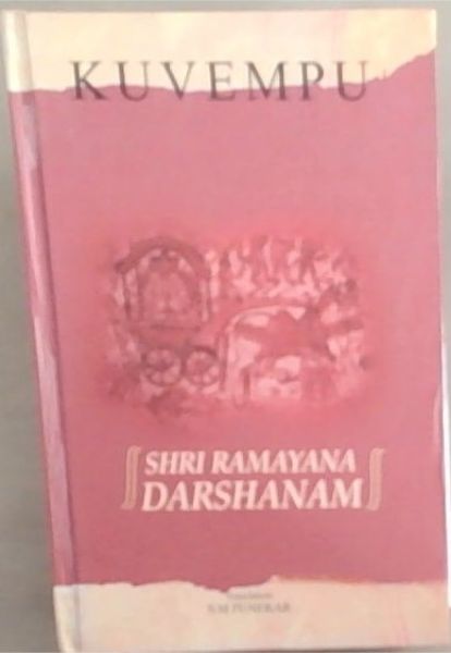 Sri Ramayana Darshanam