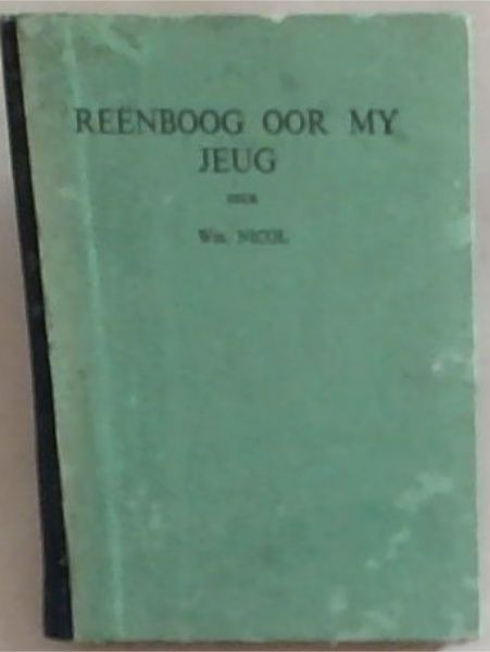 Reenboog oor My Jeug
