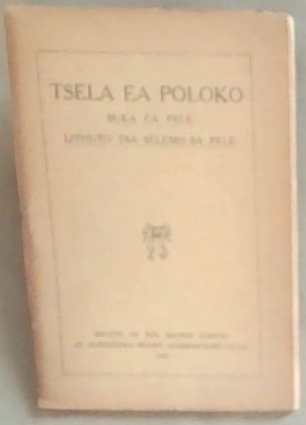 Tsela Ea Poloko: Buka Ea Pele Lithuto Tsa Selemo Sa Pele