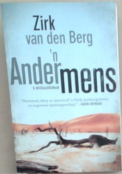 'n Ander mens