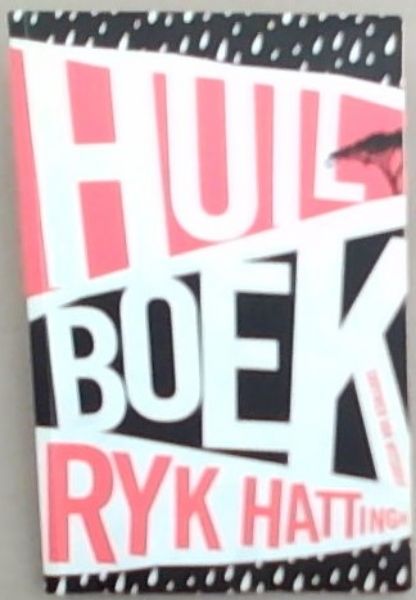 Huilboek
