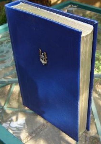 The Elite: The Story of the Rhodesian Special Air Service