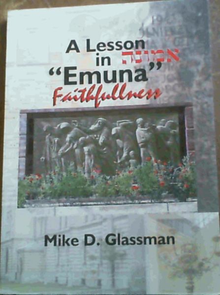 A Lesson In 
