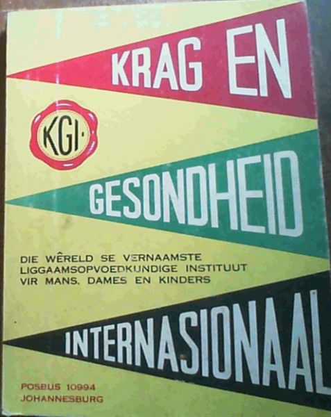 Krag en Gesondheid Internasionaal - die wereld se vernaamste liggaamsopvoedkundige instituut vir mans, dames en kinders
