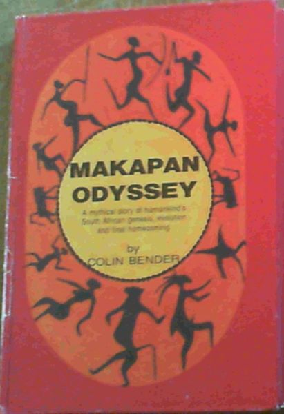 Makapan Odyssey
