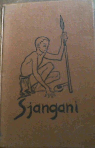 Sjangani