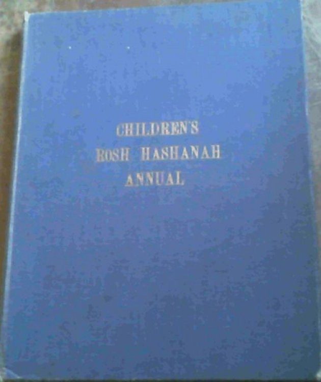 Children's Rosh Hashanah Annual