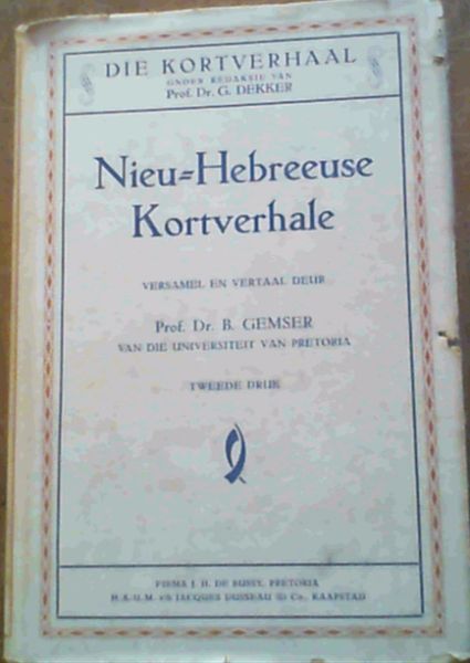 Nieu-Hebreeuse Kortverhale