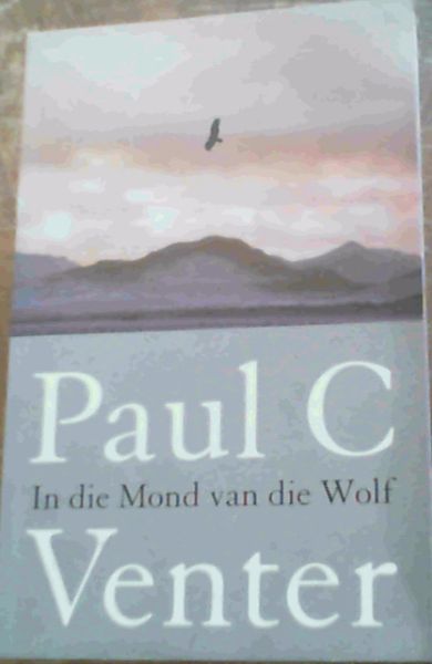 In Die Mond van die Wolf