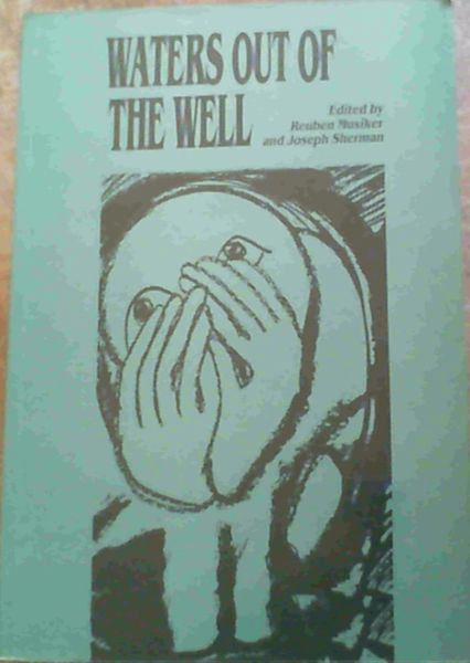 Waters out of the well: Essays in Jewish studies