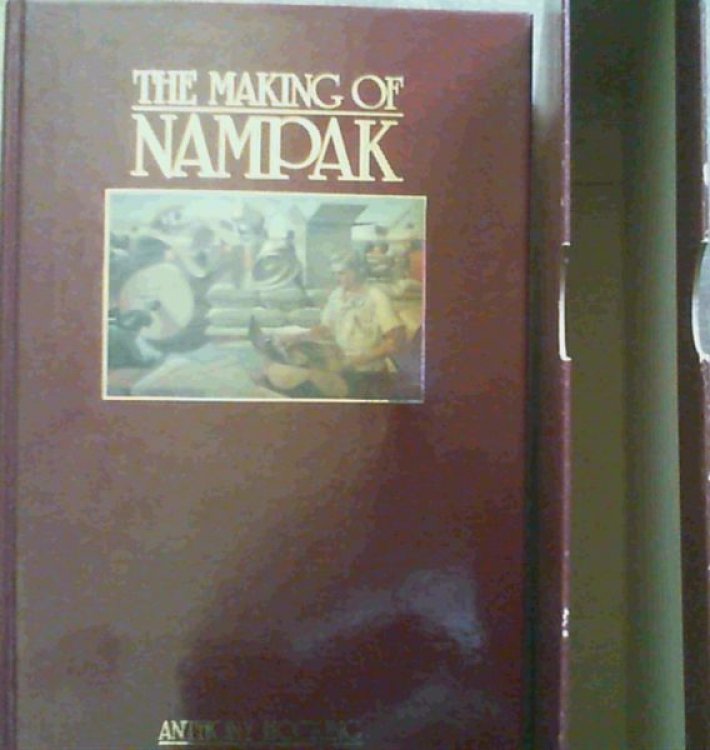 Image for The Making of Nampak The Making of Nampak
