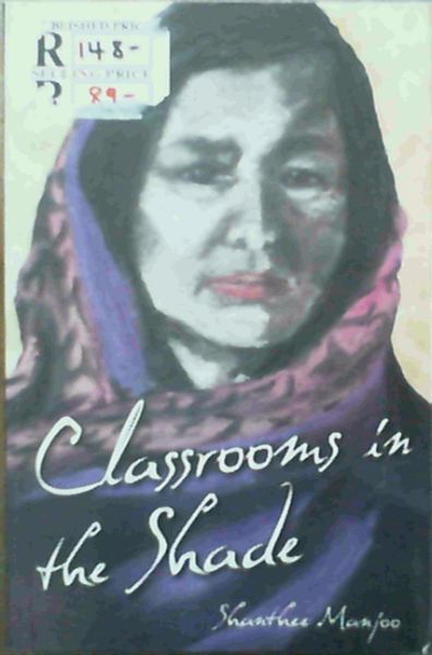Classrooms in the Shade