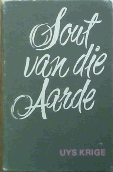 Sout van die aarde