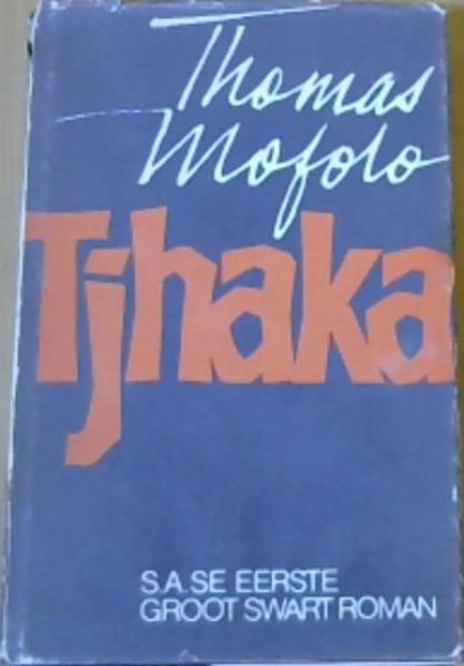 Tjhaka