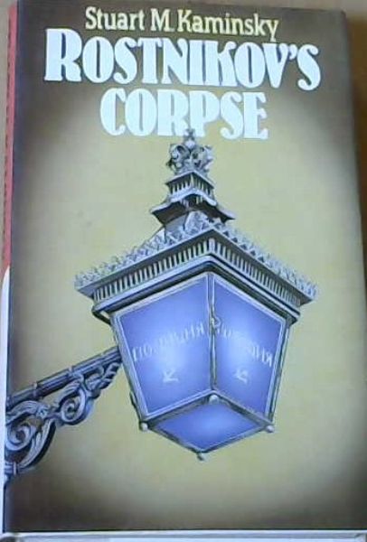 Rostnikov's Corpse