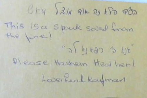 Live! Remember! Tell the World!