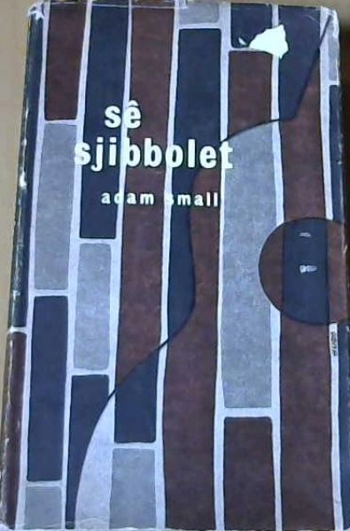 Image for Se Sjibbolet Se Sjibbolet